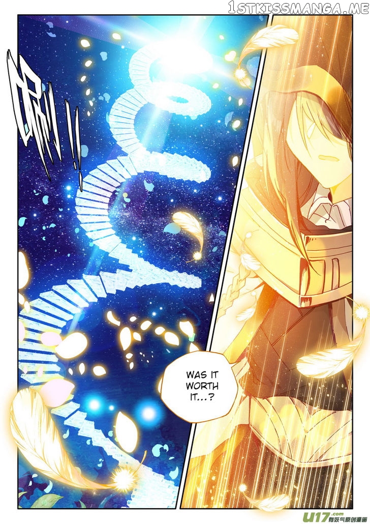 Shen Yin Wang Zuo chapter 182 - page 14