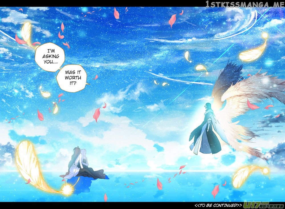 Shen Yin Wang Zuo chapter 182 - page 15