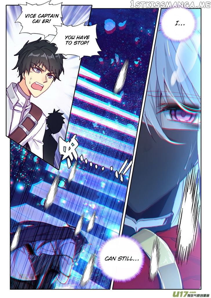 Shen Yin Wang Zuo chapter 182 - page 6