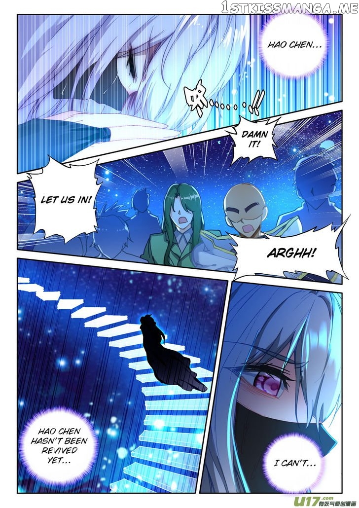Shen Yin Wang Zuo chapter 182 - page 8