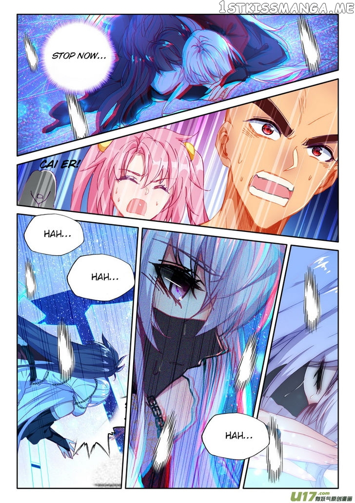Shen Yin Wang Zuo chapter 182 - page 9