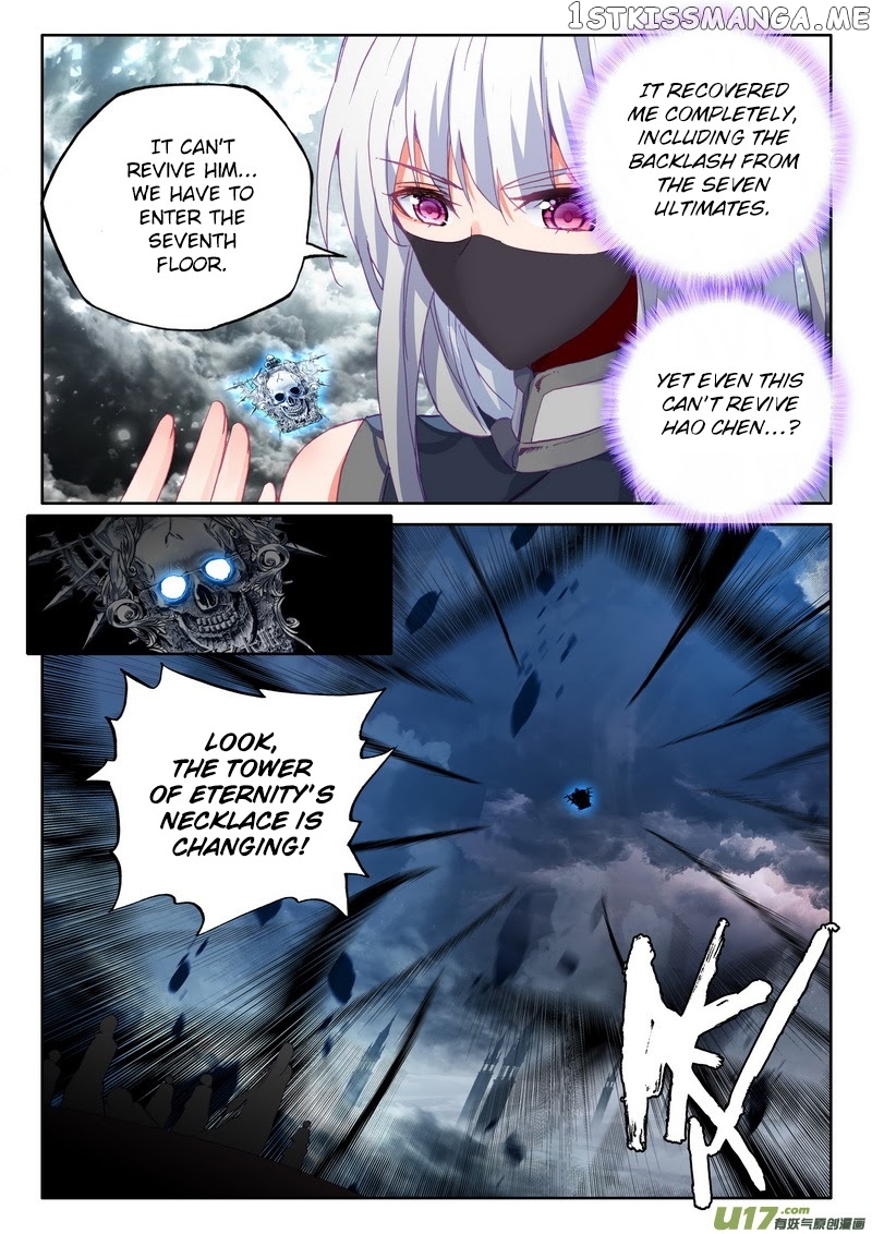 Shen Yin Wang Zuo chapter 180 - page 13