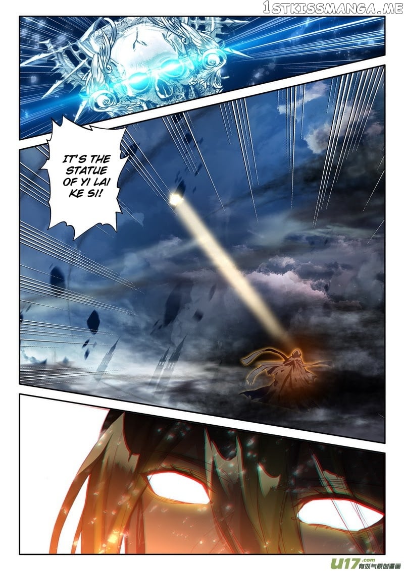Shen Yin Wang Zuo chapter 180 - page 14