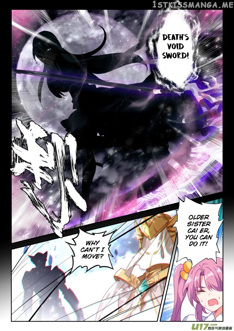 Shen Yin Wang Zuo chapter 180 - page 7