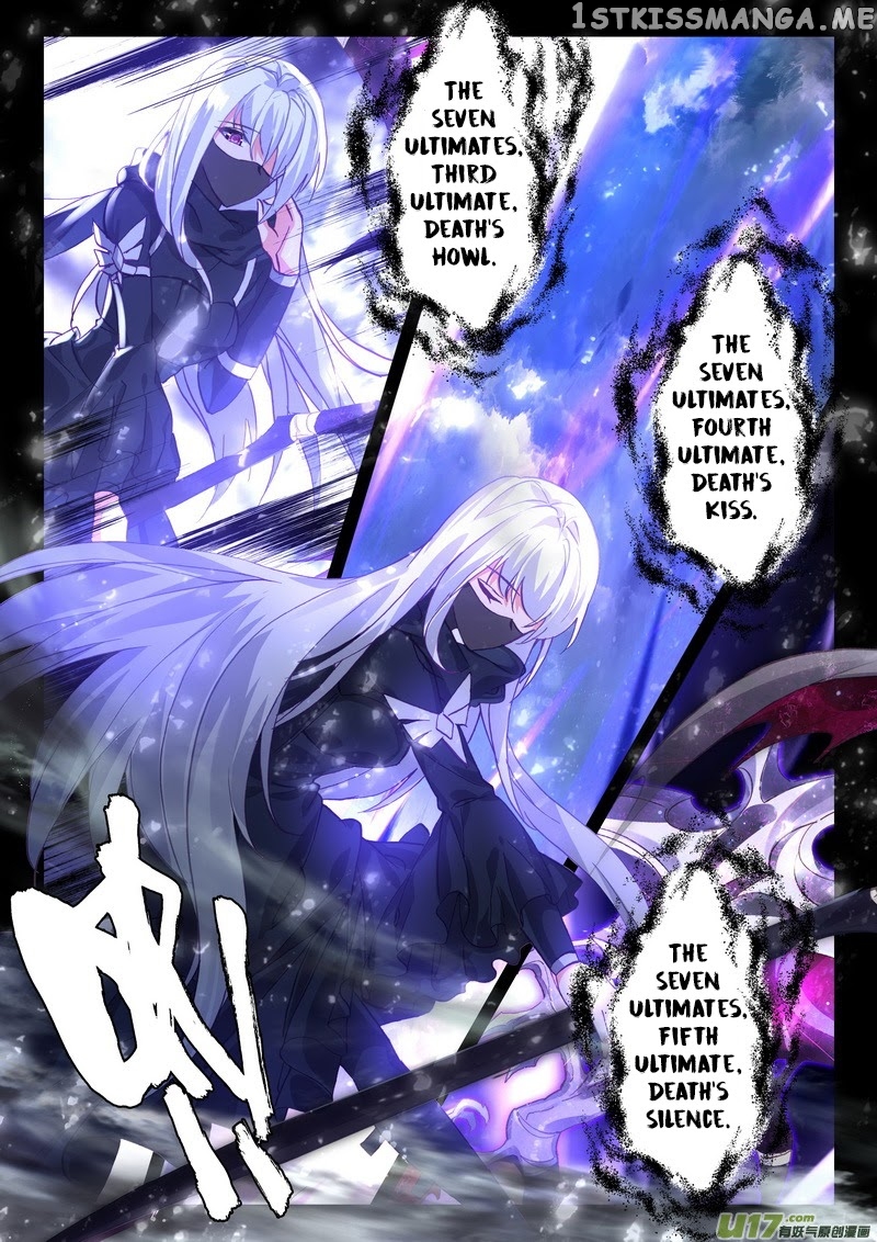 Shen Yin Wang Zuo chapter 180 - page 8