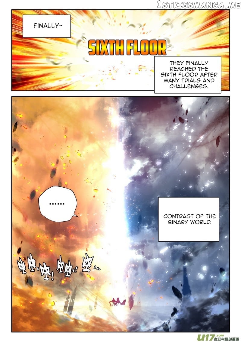 Shen Yin Wang Zuo chapter 179 - page 14