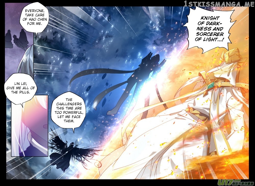 Shen Yin Wang Zuo chapter 179 - page 15