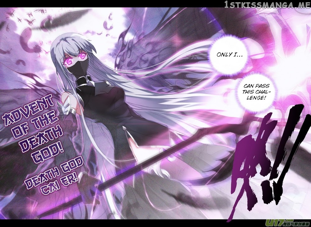 Shen Yin Wang Zuo chapter 179 - page 16