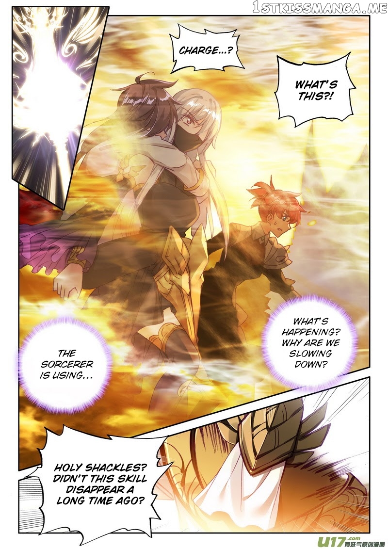 Shen Yin Wang Zuo chapter 179 - page 5