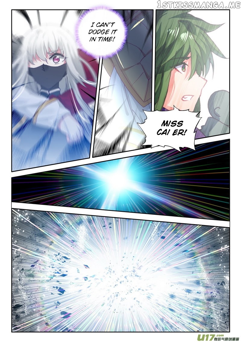 Shen Yin Wang Zuo chapter 179 - page 8