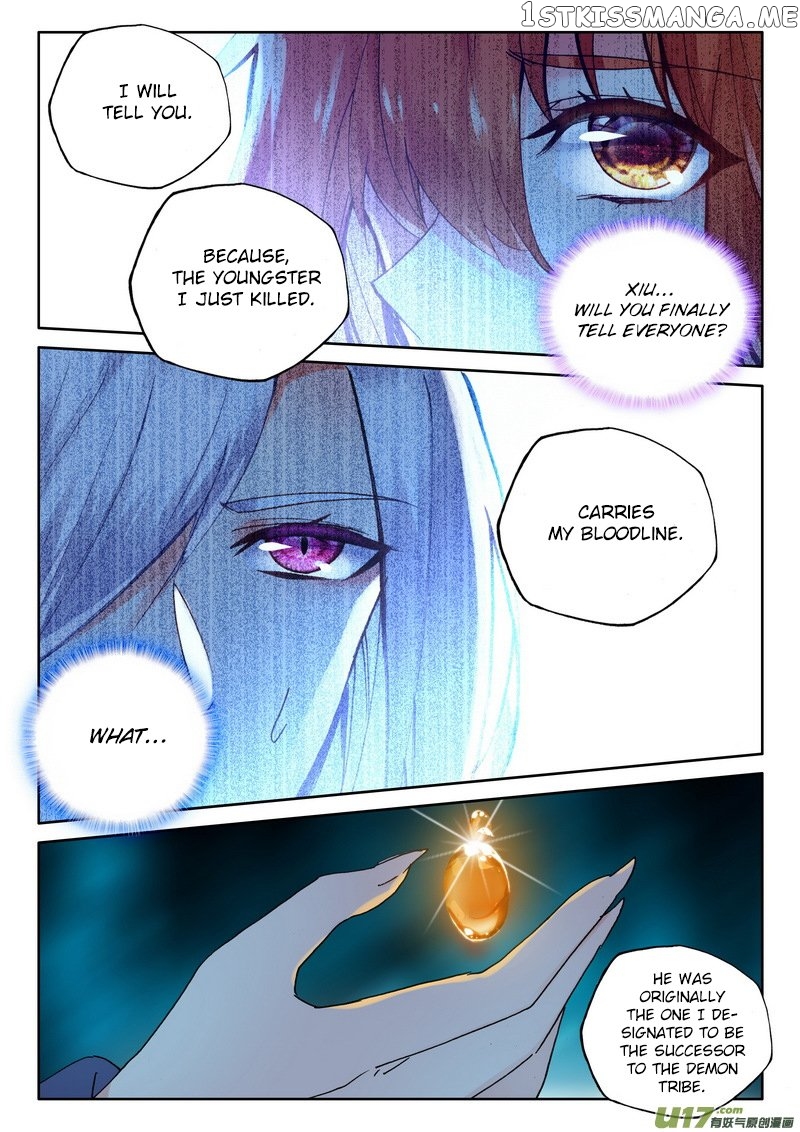 Shen Yin Wang Zuo chapter 178 - page 12