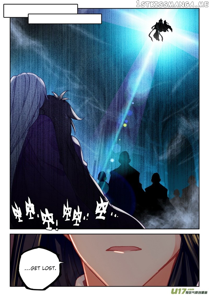 Shen Yin Wang Zuo chapter 178 - page 8