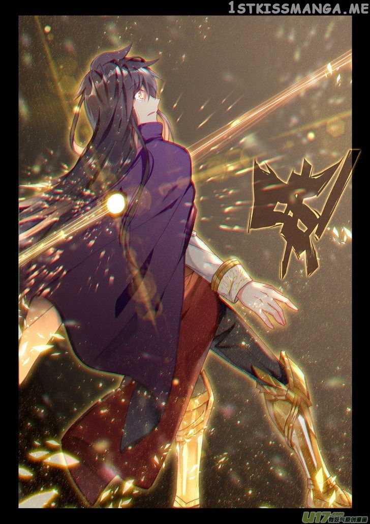 Shen Yin Wang Zuo chapter 177 - page 11