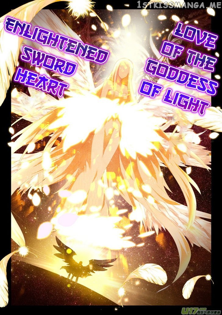 Shen Yin Wang Zuo chapter 177 - page 3