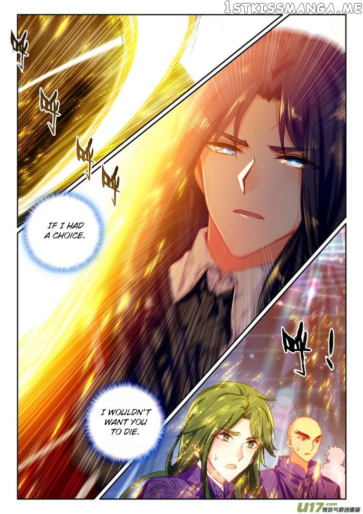 Shen Yin Wang Zuo chapter 177 - page 5