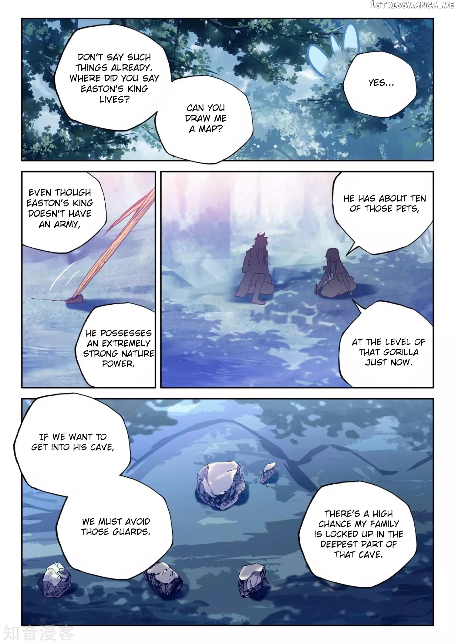 Shen Yin Wang Zuo chapter 176.5 - page 11