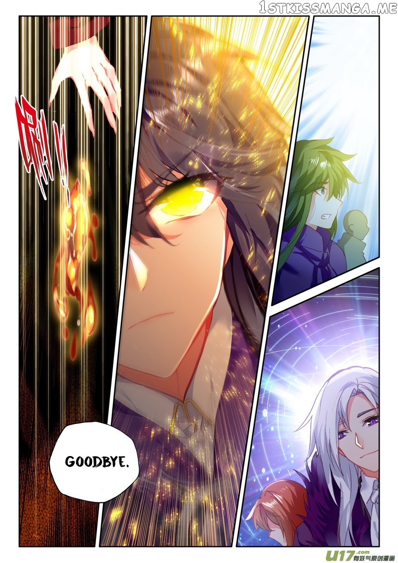 Shen Yin Wang Zuo chapter 176 - page 11