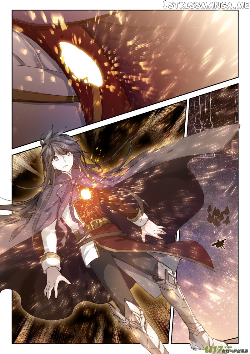 Shen Yin Wang Zuo chapter 176 - page 13