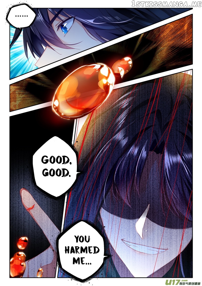 Shen Yin Wang Zuo chapter 176 - page 8