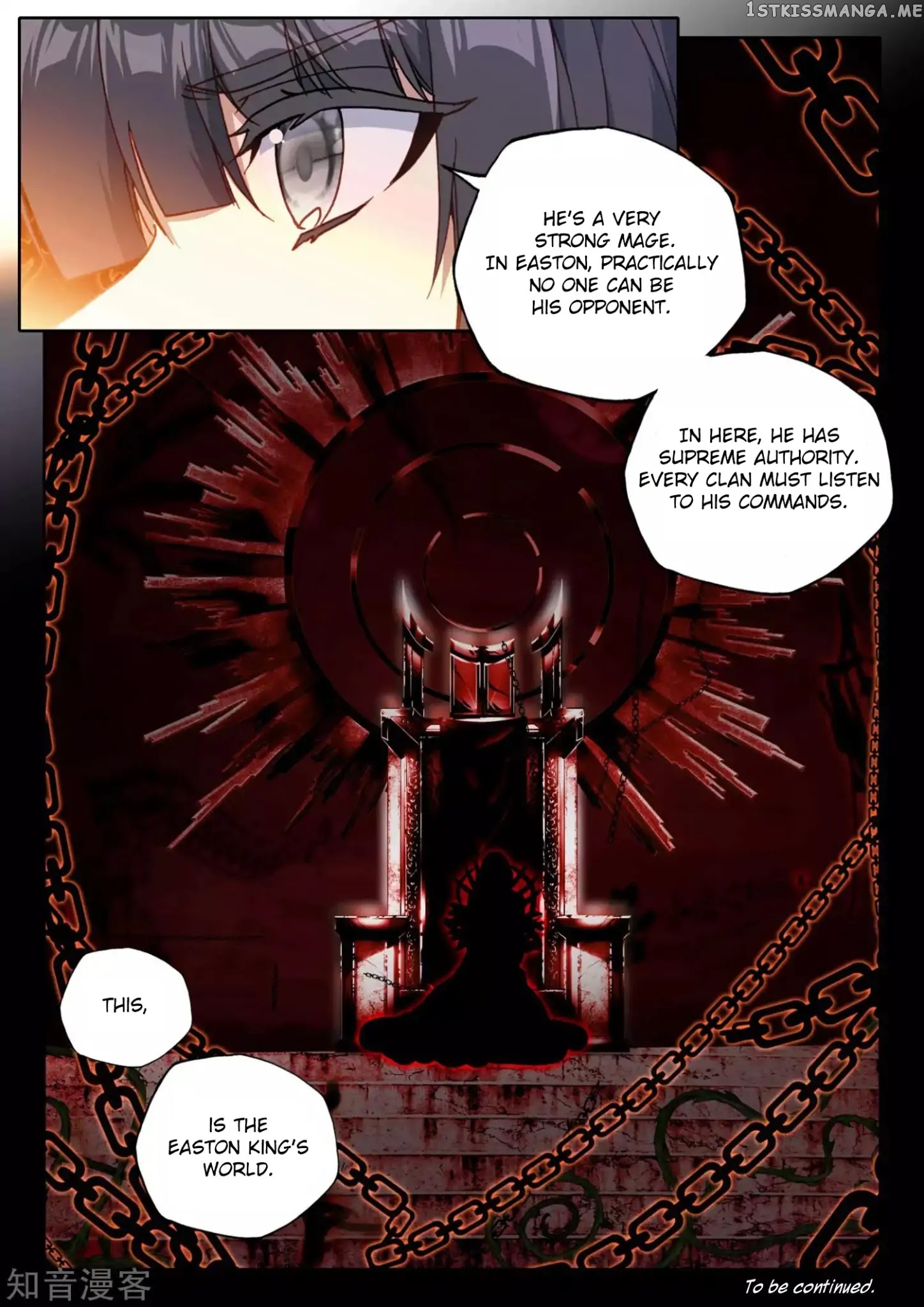 Shen Yin Wang Zuo chapter 175.2 - page 14