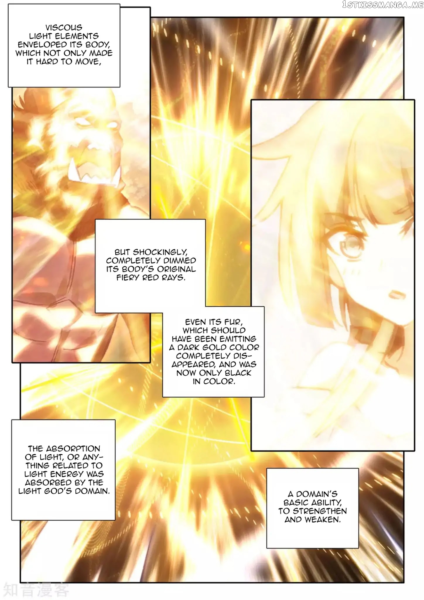 Shen Yin Wang Zuo chapter 175.2 - page 5