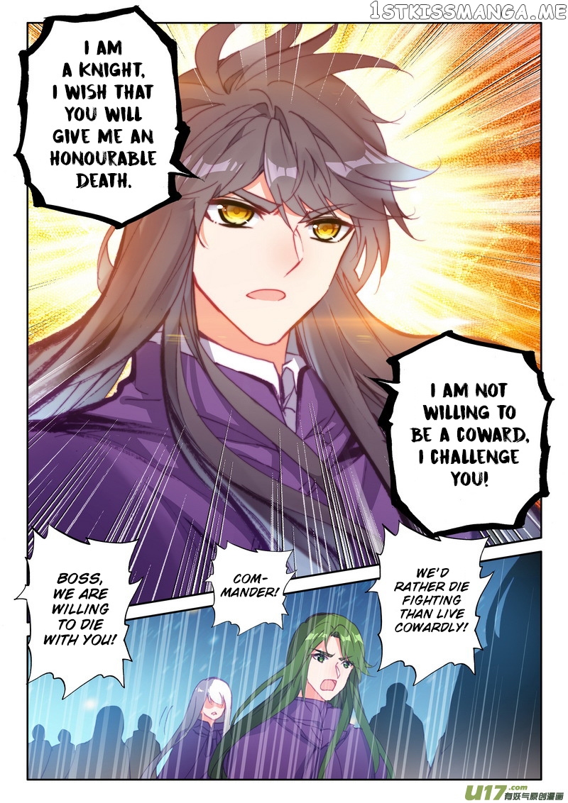 Shen Yin Wang Zuo chapter 175 - page 11