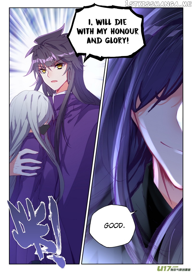 Shen Yin Wang Zuo chapter 175 - page 13