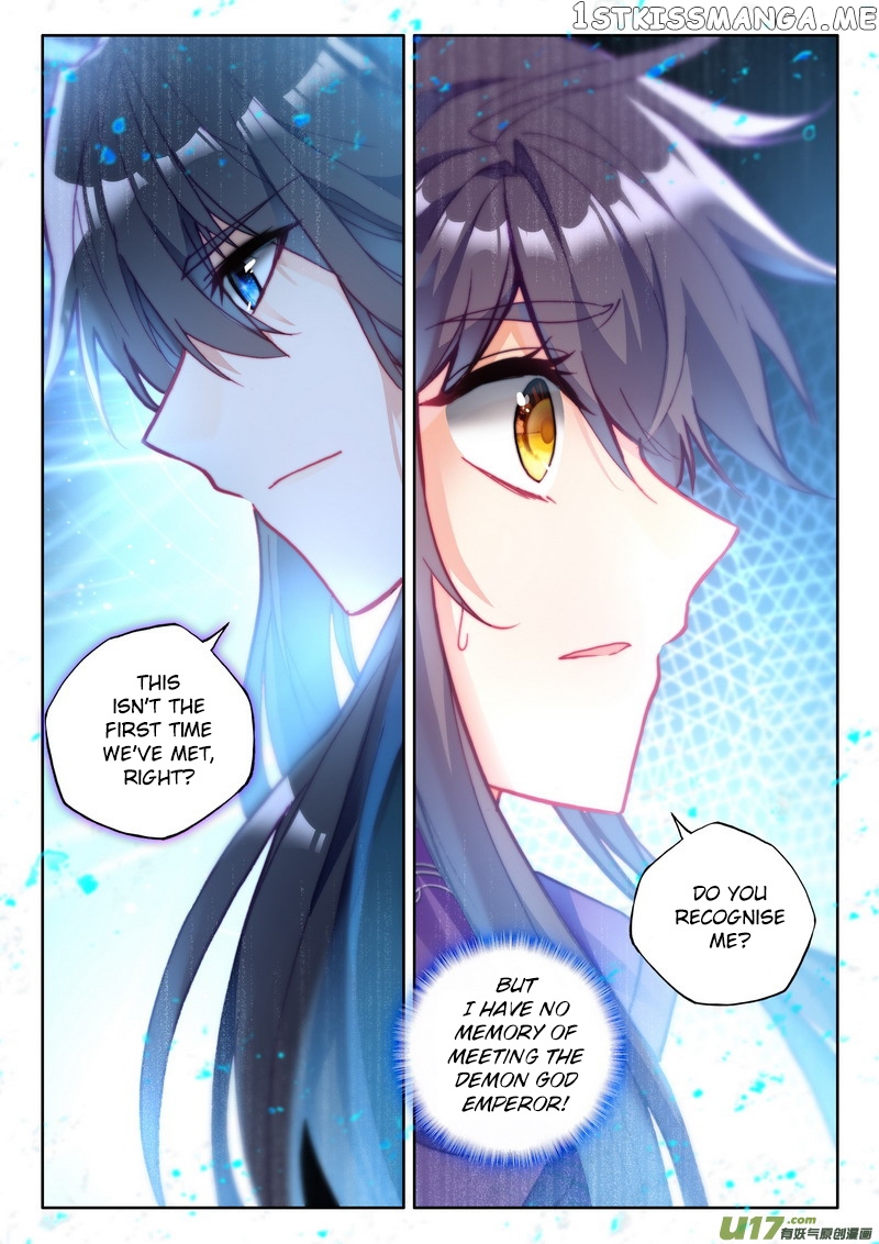 Shen Yin Wang Zuo chapter 175 - page 3