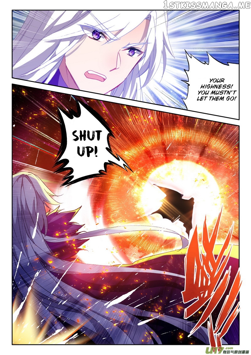 Shen Yin Wang Zuo chapter 175 - page 8