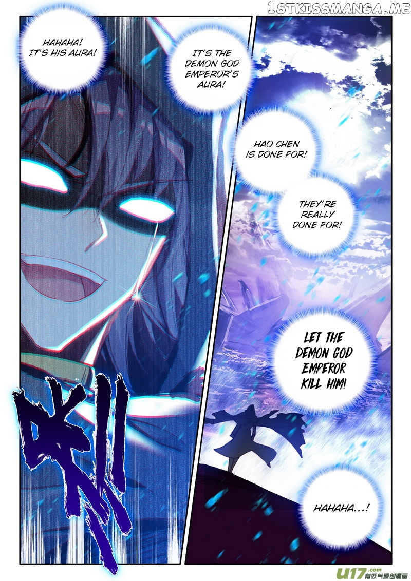 Shen Yin Wang Zuo chapter 174 - page 12