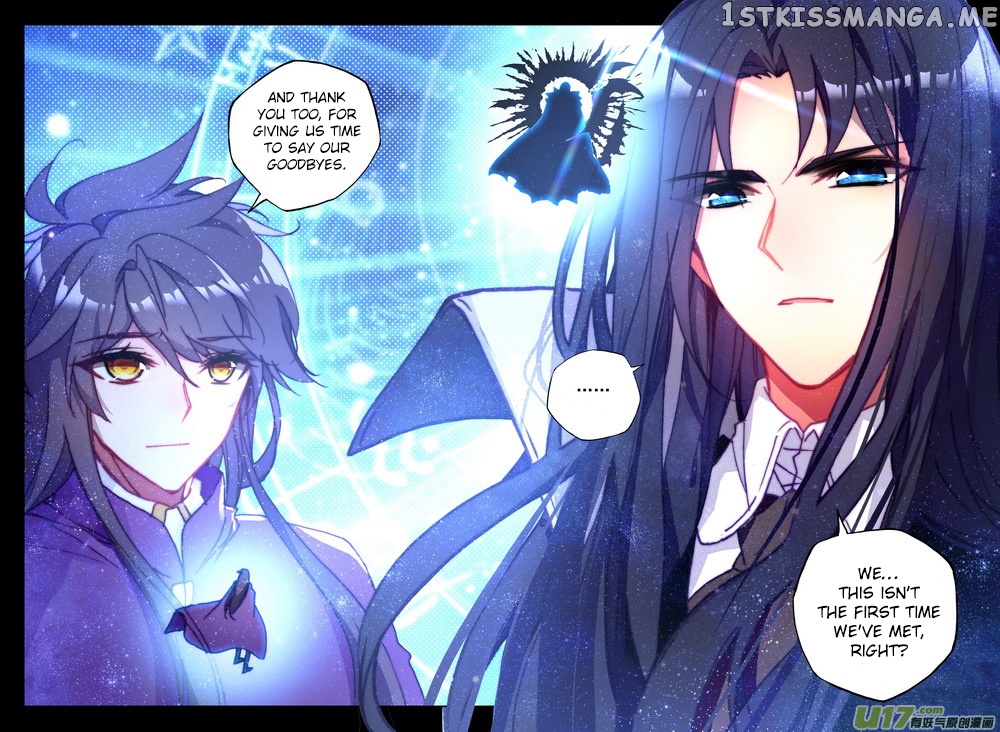 Shen Yin Wang Zuo chapter 174 - page 14
