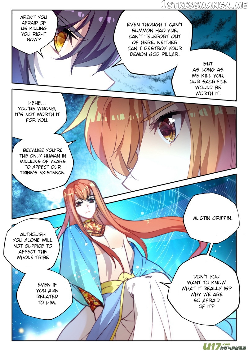 Shen Yin Wang Zuo chapter 174 - page 6