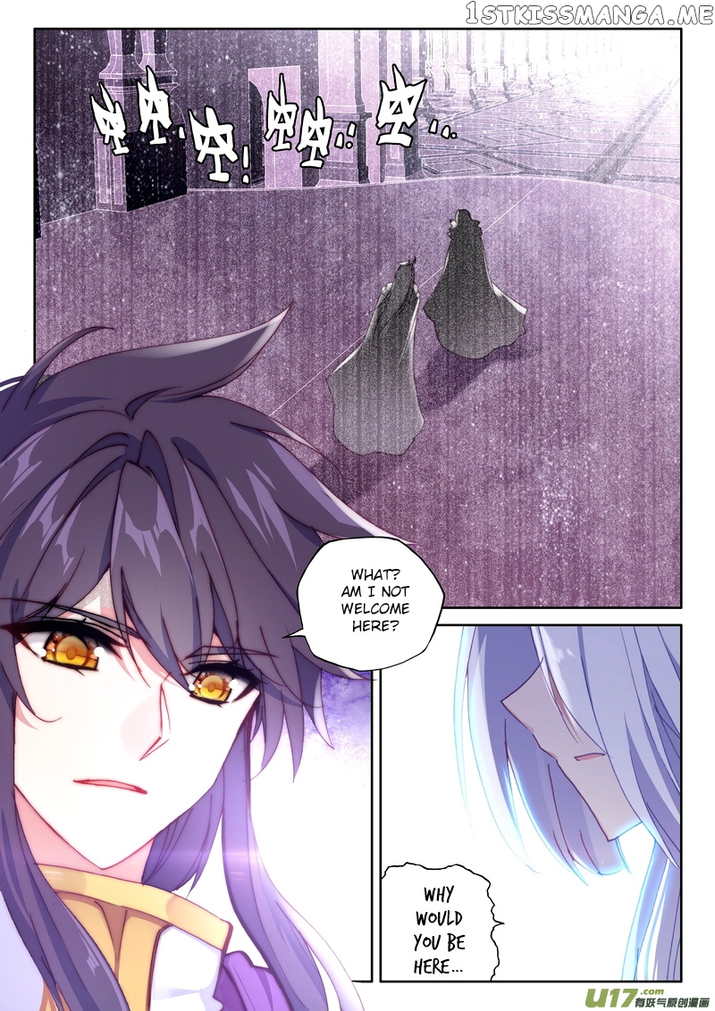 Shen Yin Wang Zuo chapter 173 - page 11