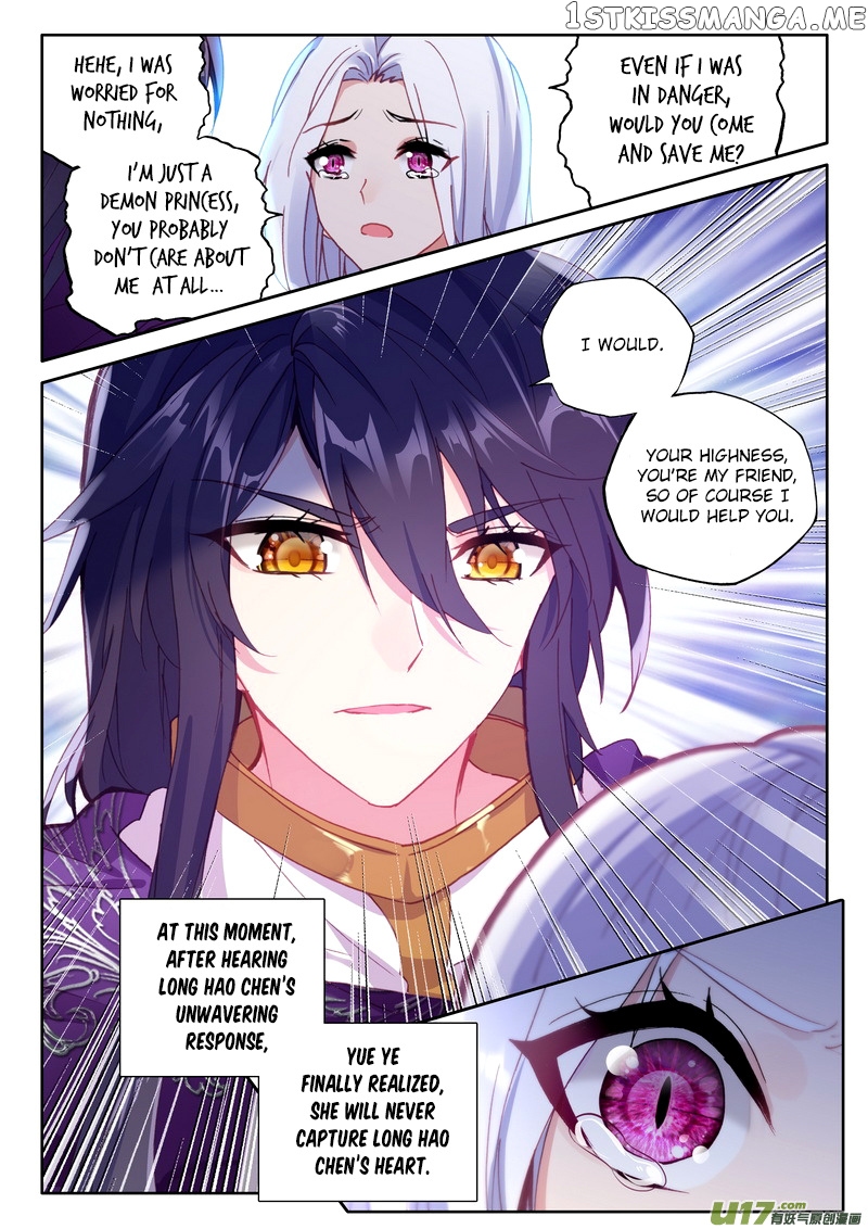 Shen Yin Wang Zuo chapter 173 - page 14
