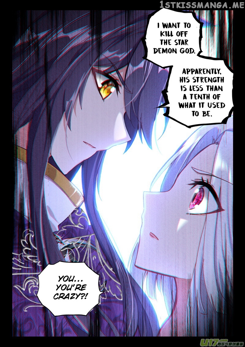 Shen Yin Wang Zuo chapter 173 - page 16