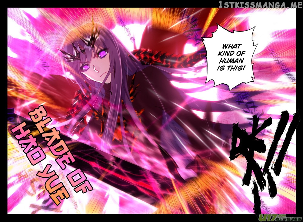 Shen Yin Wang Zuo chapter 173 - page 6
