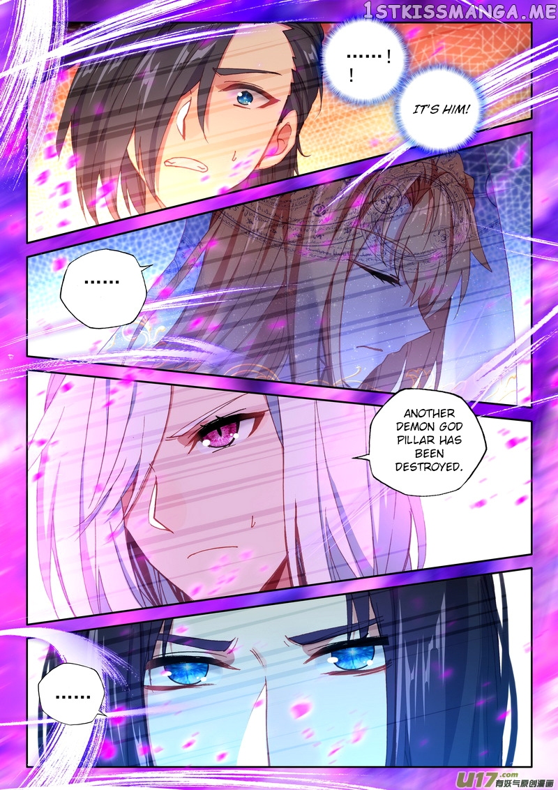 Shen Yin Wang Zuo chapter 173 - page 8