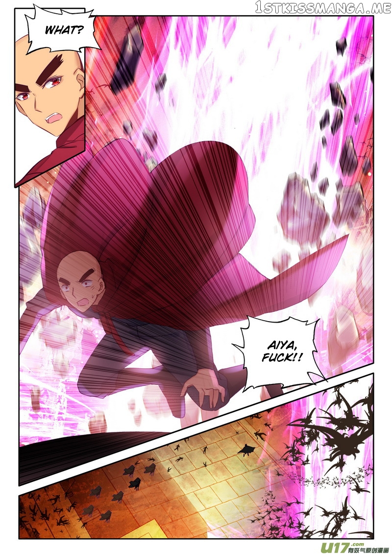 Shen Yin Wang Zuo chapter 172 - page 12
