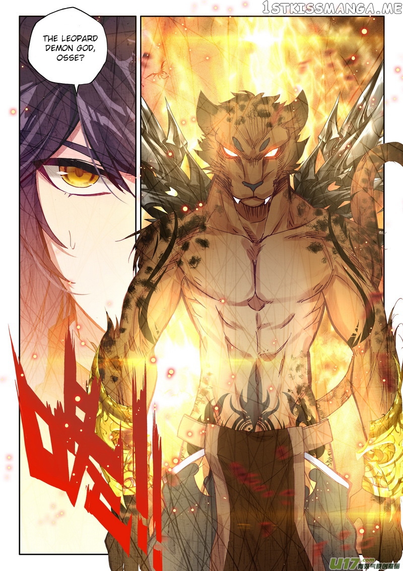 Shen Yin Wang Zuo chapter 172 - page 13