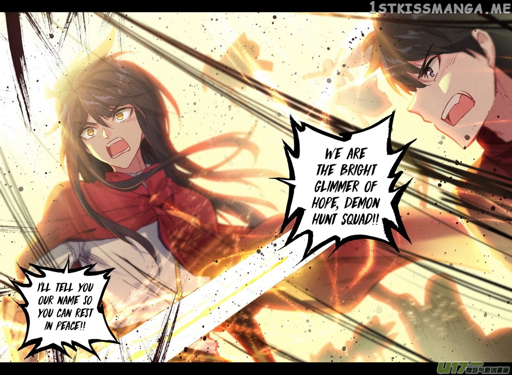 Shen Yin Wang Zuo chapter 172 - page 15