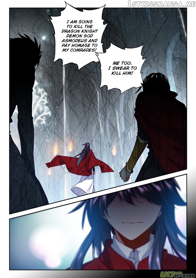 Shen Yin Wang Zuo chapter 172 - page 6