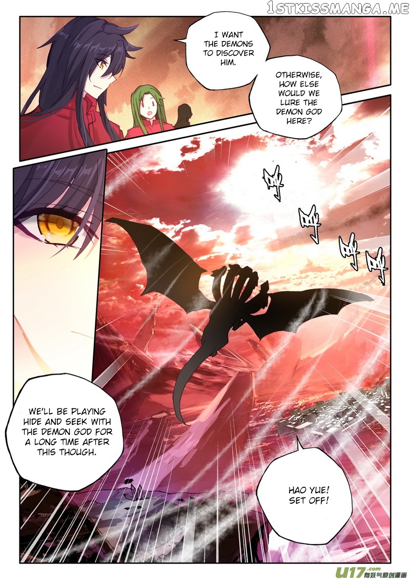Shen Yin Wang Zuo chapter 172 - page 8