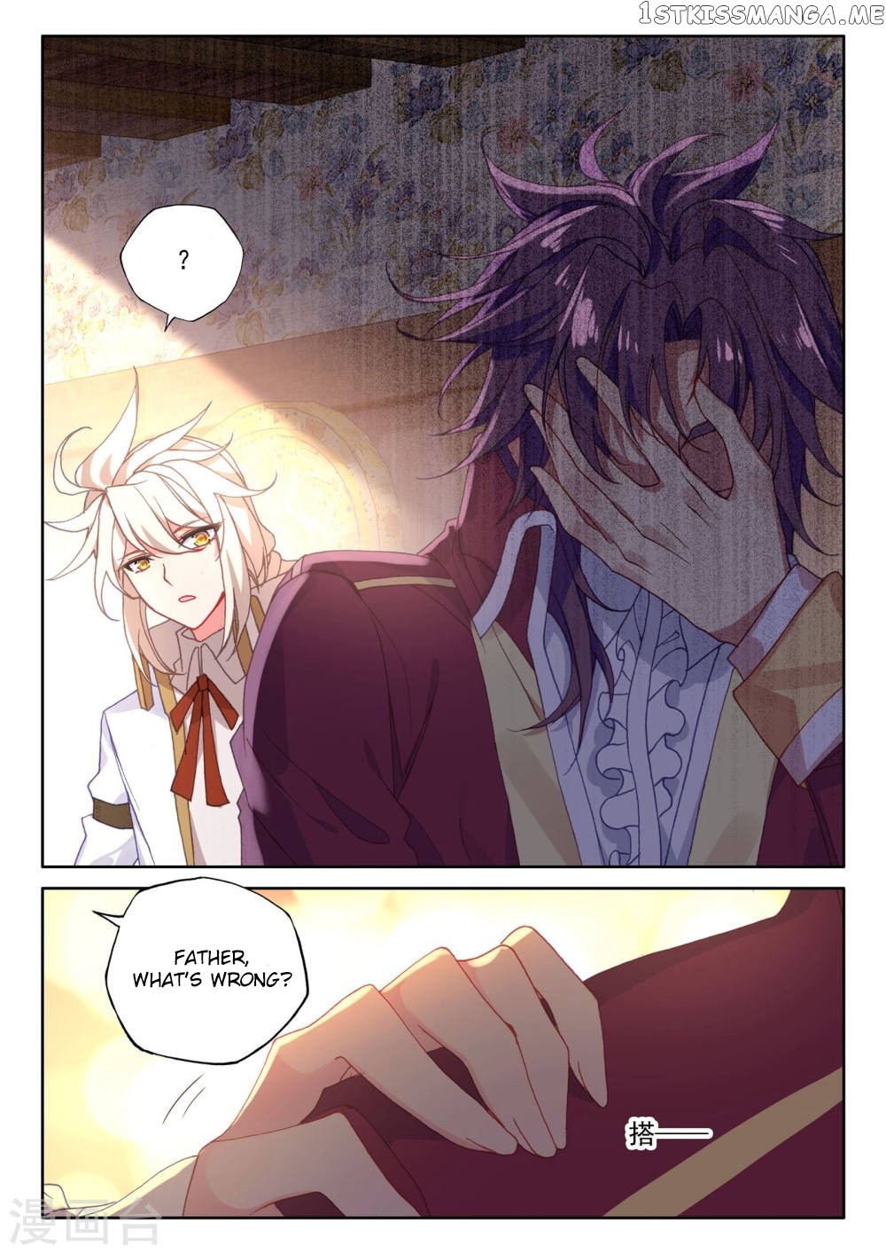 Shen Yin Wang Zuo chapter 171.2 - page 4
