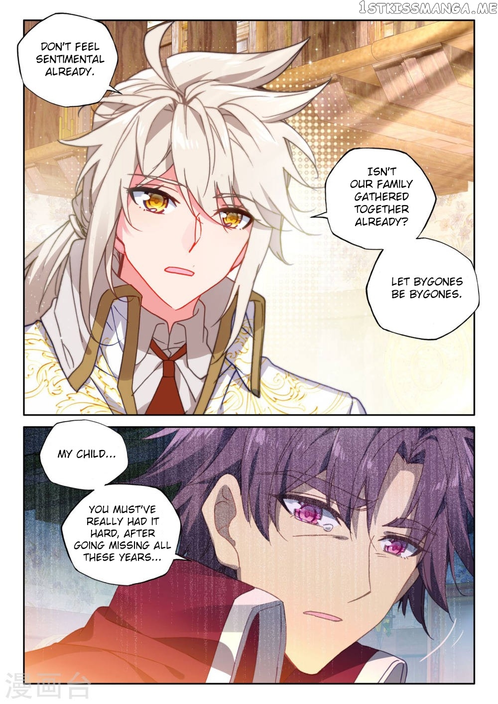 Shen Yin Wang Zuo chapter 171.2 - page 5