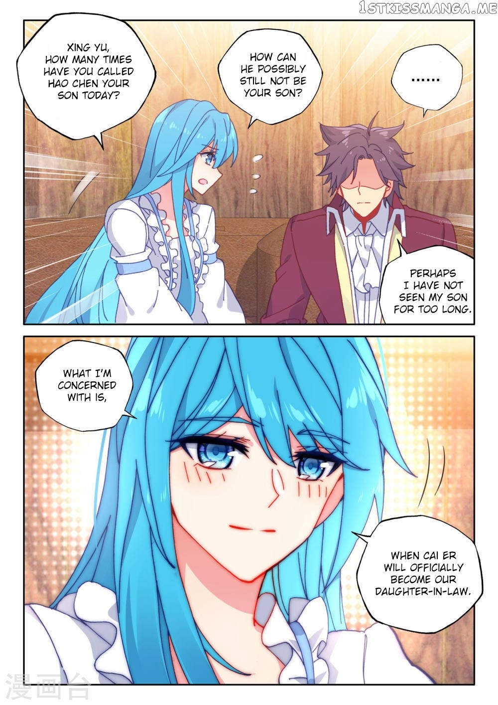 Shen Yin Wang Zuo chapter 171.2 - page 7