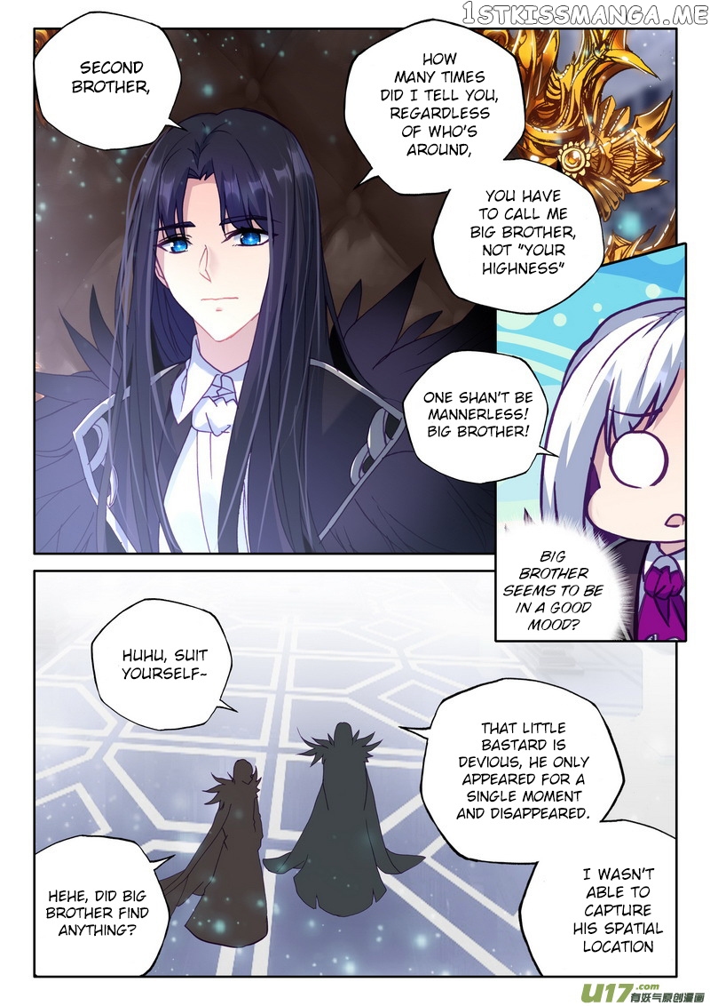 Shen Yin Wang Zuo chapter 171 - page 13