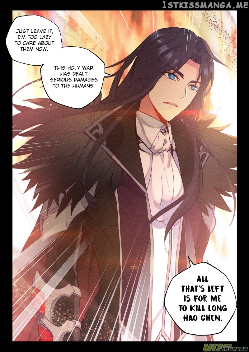 Shen Yin Wang Zuo chapter 171 - page 16