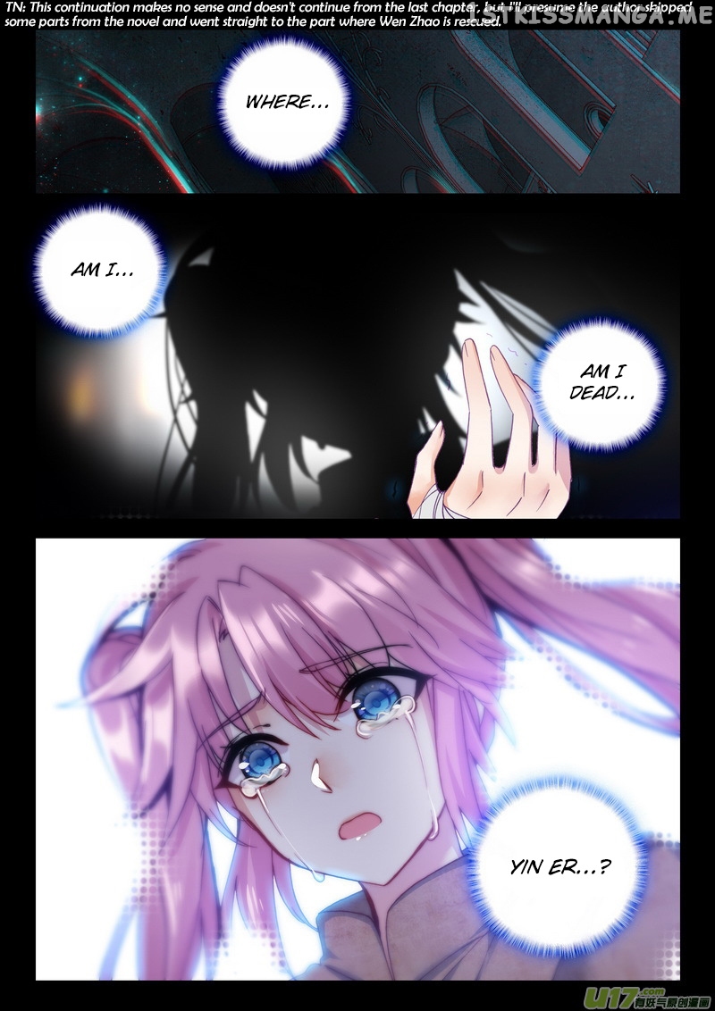 Shen Yin Wang Zuo chapter 171 - page 3