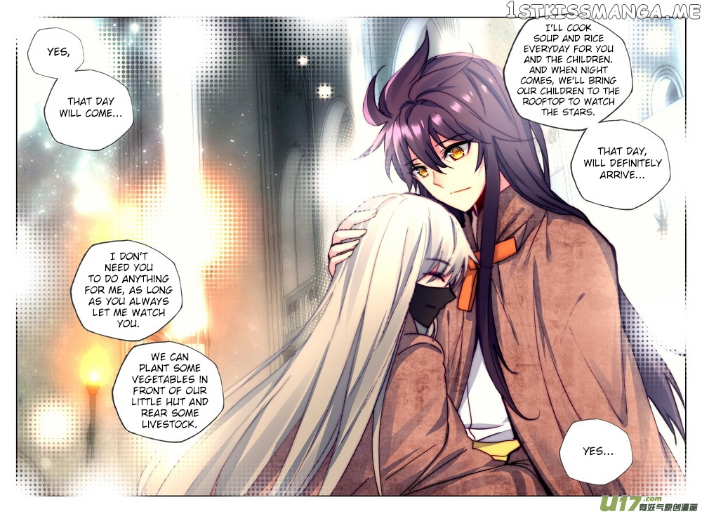 Shen Yin Wang Zuo chapter 171 - page 8