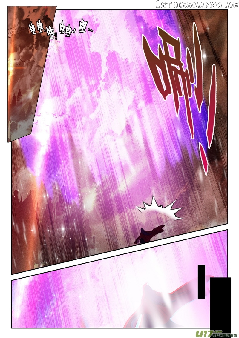 Shen Yin Wang Zuo chapter 171 - page 9